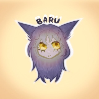 BARU