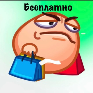 Крымск|Барахолка|Абинск
