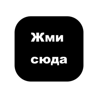 в Калининграде знакомства знакомство