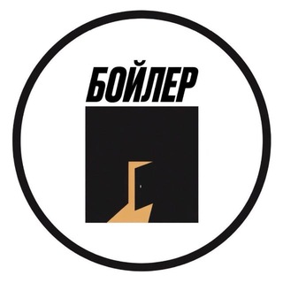 Канал какого-то Бара