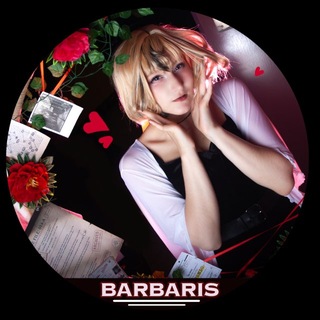 ♥️Барбарис♥️_Barberry