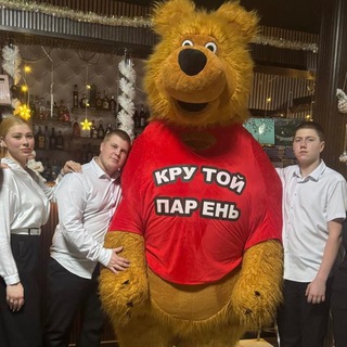 ВПШ Дворик ❤️‍🩹