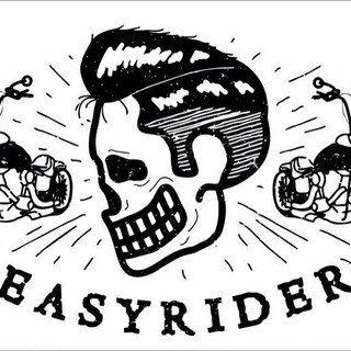 Barbershop EasyRider/ Барбершоп Екатеринбург
