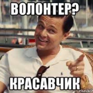 БАРДАК X