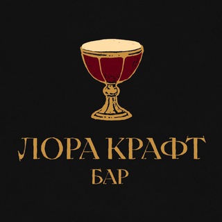 BAR LORA CRAFT