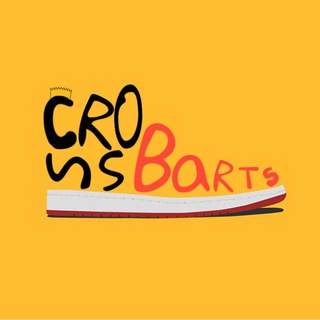 Кроссовки «Crossbarts»