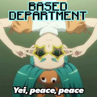 Basedepartment💤