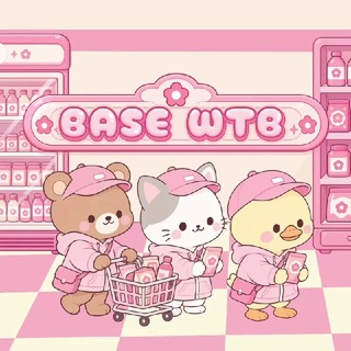 BASE WTB