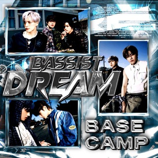 BASECAMP BASSDREAM