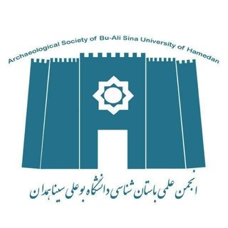 BASU Archeology