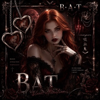 BAT🦇🖤 | Страшные переписки
