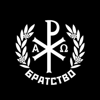 Батальйон БРАТСТВО