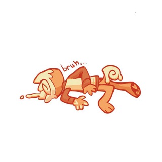 CINNAMON