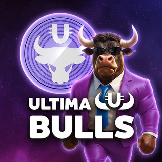 Ultima Chain: Ultima Bulls | HI