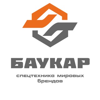 BAUCAR | дорожная техника