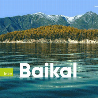 🌊Байкал_Travel ✈️ Путешествия| Республика Бурятия|