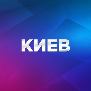 Байрактар Київ