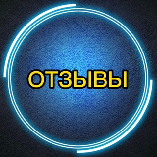 База поставщиков / реклама