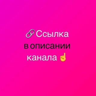 База Поставщиков