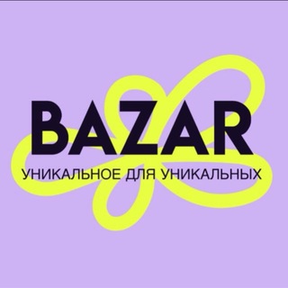 BAZAR.market