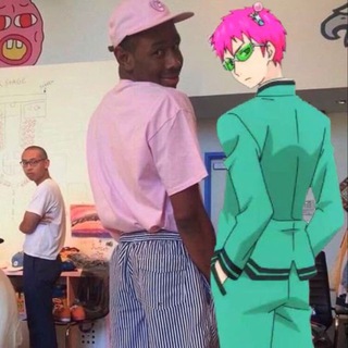 Huh