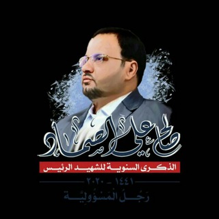 قوافي أصيله