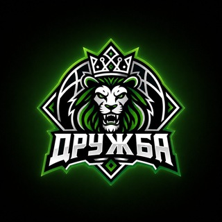 БК Дружба 🏀