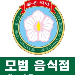 밥도둑 코리아