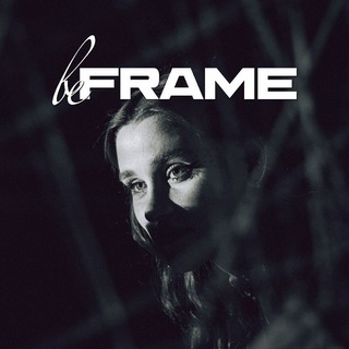 be frame