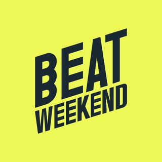 Beat Weekend в Новосибирске