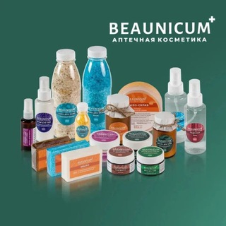 Натуральная Оренбургская косметика BEAUNICUM