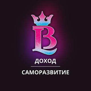 Саморазвитие. Онлайн-Школа