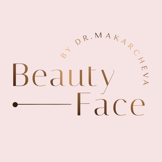 Beauty Face by dr.Makarcheva | косметология, массаж Тула