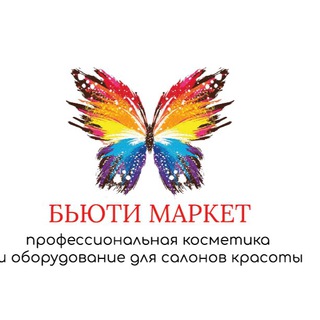 Учебный центр "Бьюти"