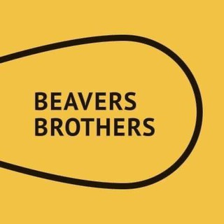 Бобровая от Beavers Brothers