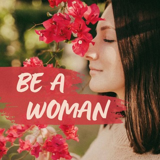 Женские завтраки Казань «Be a woman» • Мероприятия для женщин