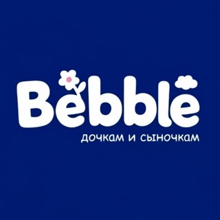 BEBBLE | MAM’S