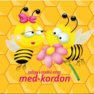 Моя пасека 🍯