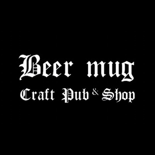 BEER MUG Уфа