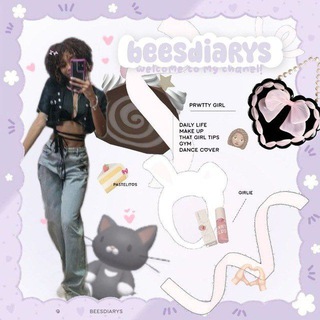 🌸 ֮ㅤ be︩︪ɘsdꪱaɾⴗ✿ ࣭ㅤ ᮫ㅤ ヽ