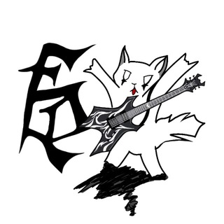 befferent is a rock(star)s