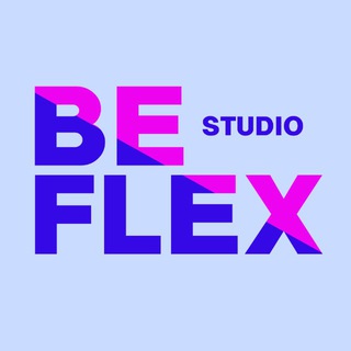 Сеть студий растяжки и фитнеса Be Flex