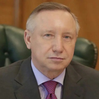 Александр Беглов 🇷🇺