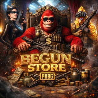 BEGUN STORE