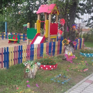 Детский сад 4 Белогорск