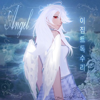 ｡⋆୨୧⋆𝓑𝓮𝓵𝓪𝓳_𝓦𝓸𝓻𝓸𝓷𝓪 ⋆୨୧⋆｡