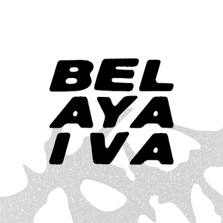 белаяива (belayaiva)
