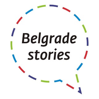 Belgrade_stories