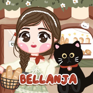 BELLANJA : ROMBAK