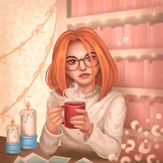 читавшие уставшие